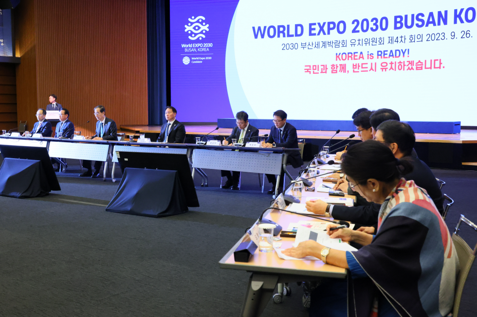 Meeting for 2030 World Expo bid