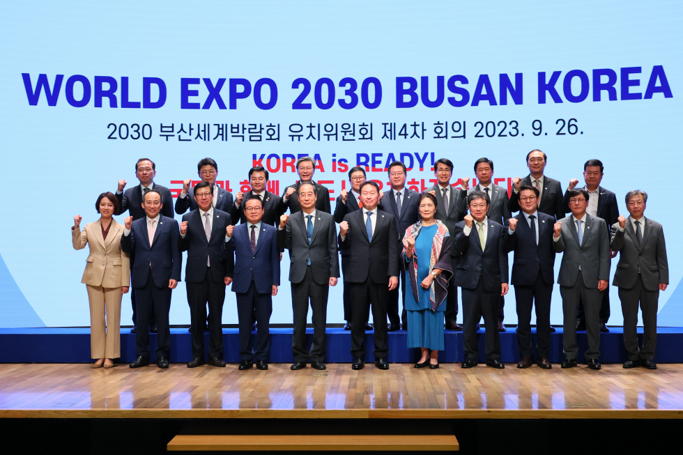 Meeting for 2030 World Expo bid