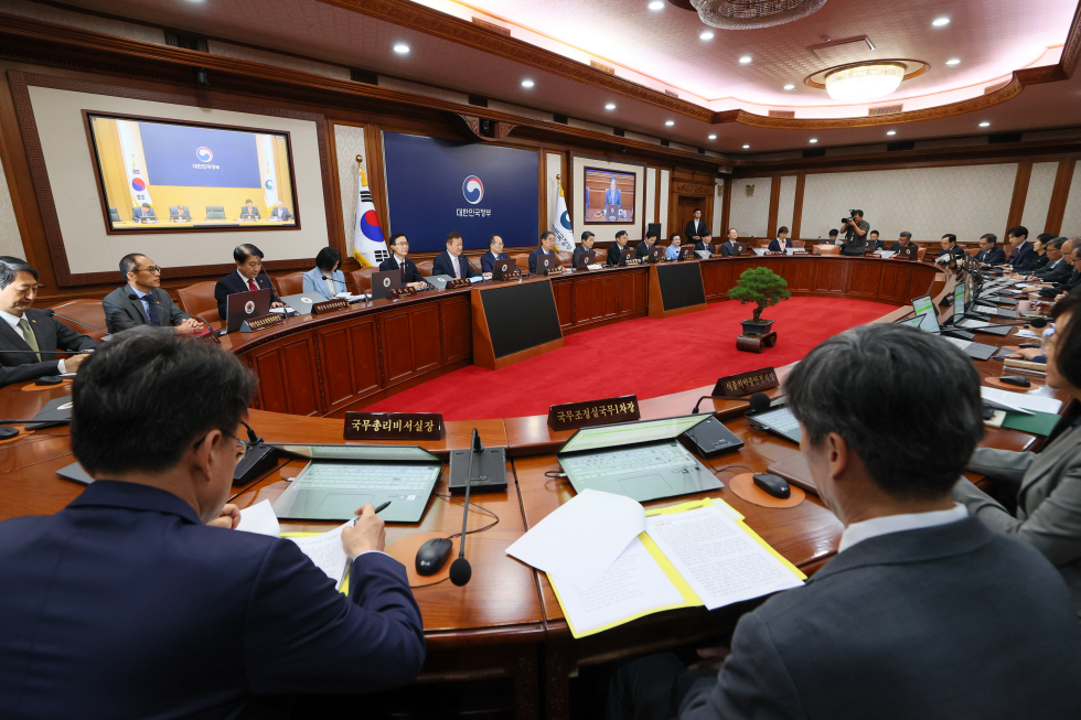 The 41st Cabinet meeting