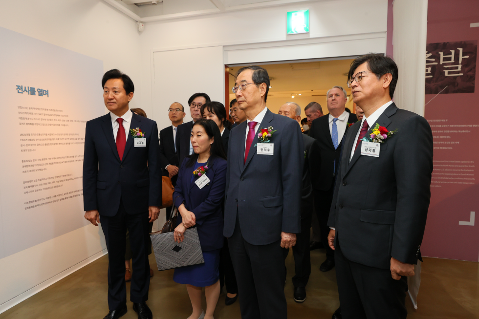Photo exhibition to mark 70th anniv. of S. Korea-U.S. alliance