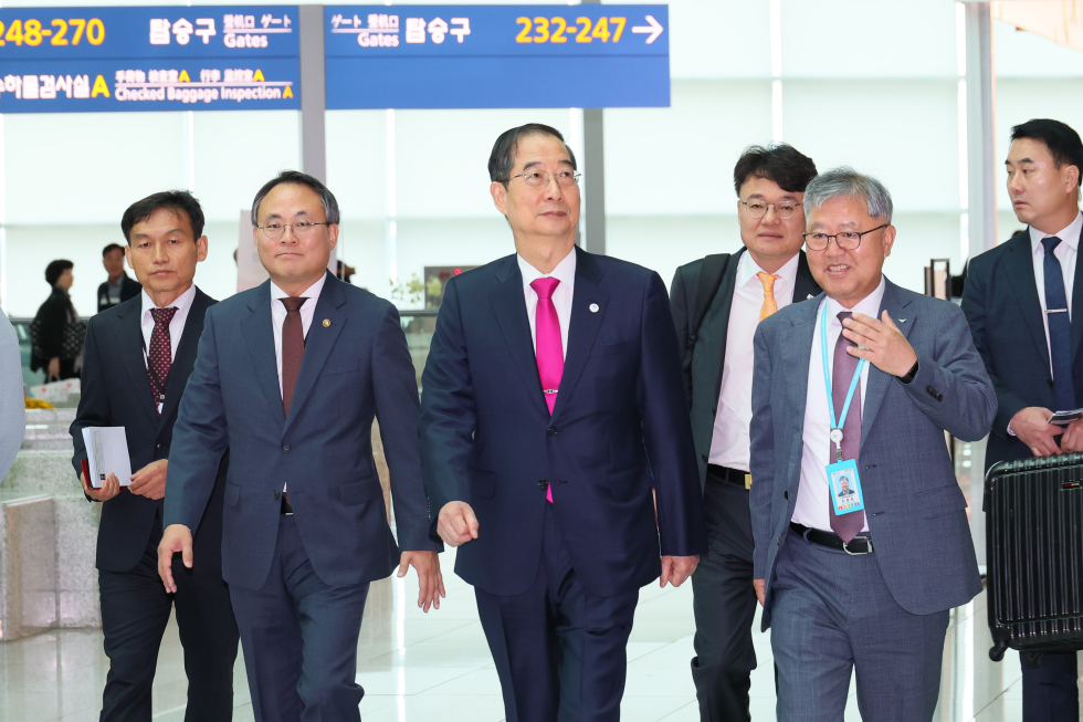 유럽 4개국 순방 출국