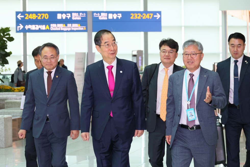 유럽 4개국 순방 출국