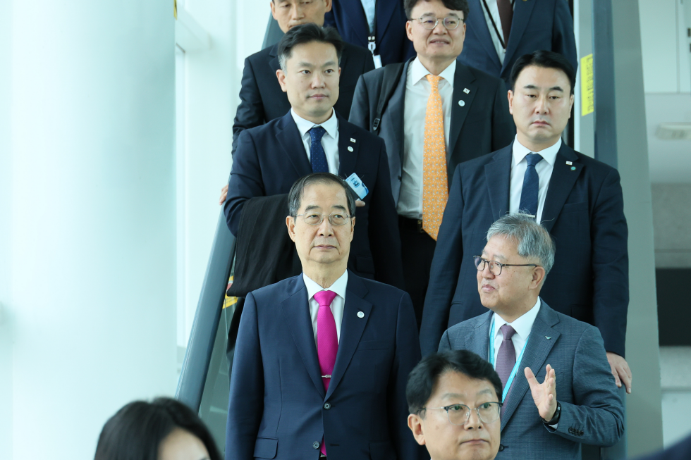 유럽 4개국 순방 출국