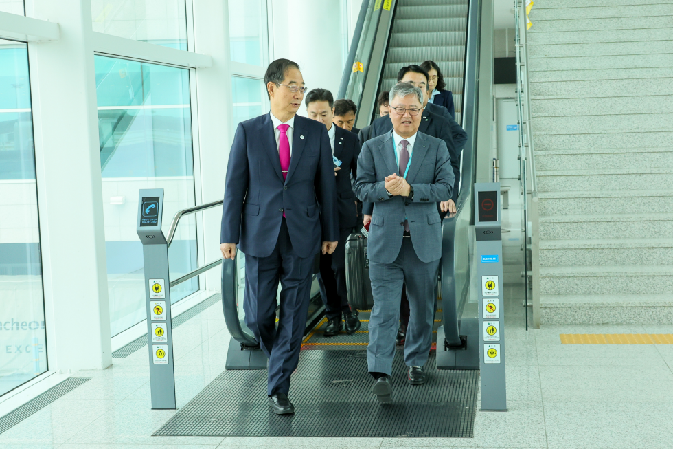 유럽 4개국 순방 출국