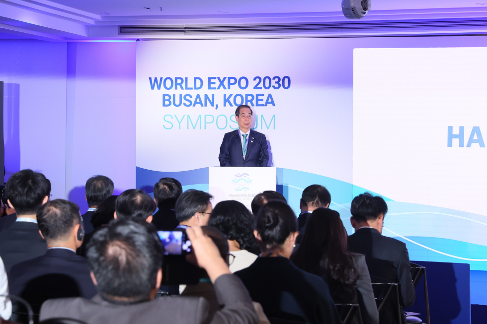 Busan Expo symposium in Paris