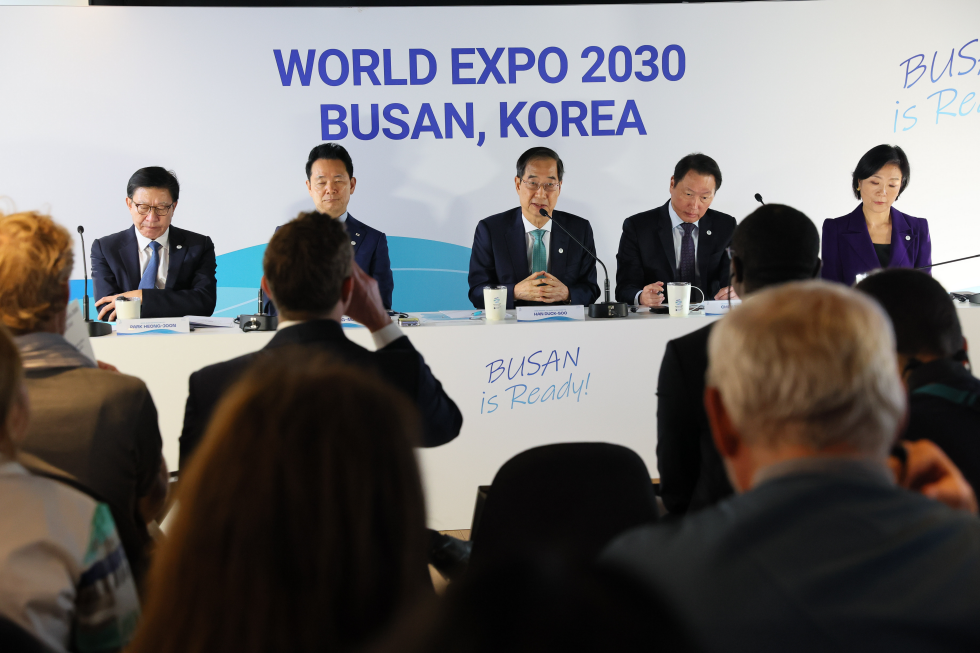 2030 부산 세계 박람회 외신기자 간담회