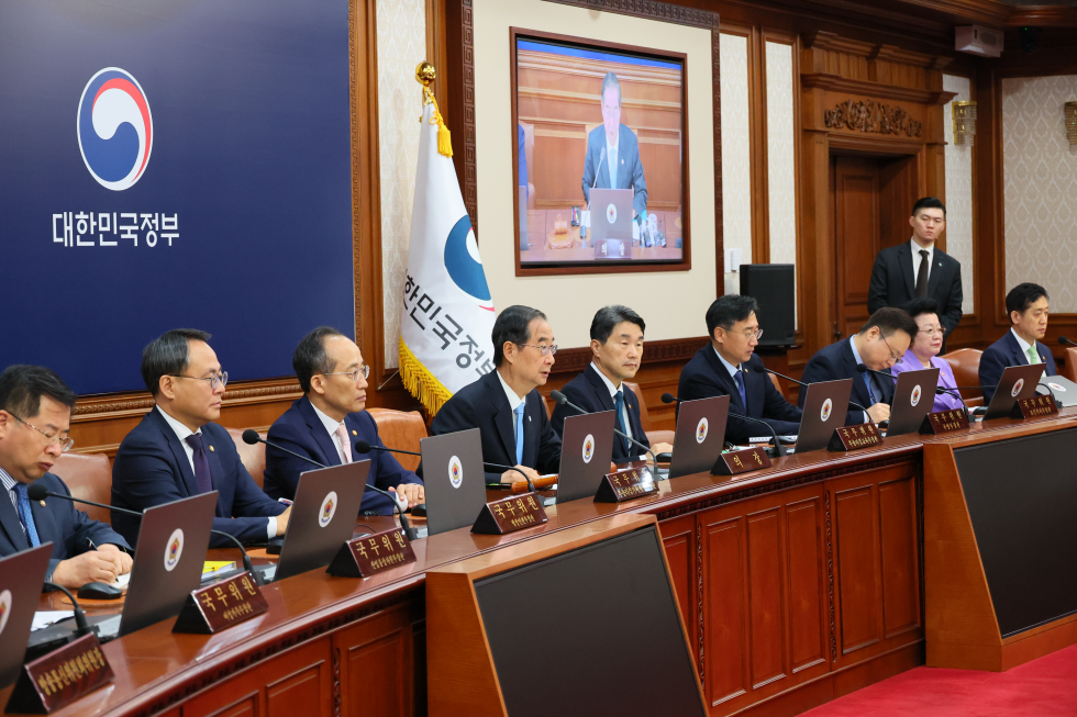 The 43rd Cabinet meeting
