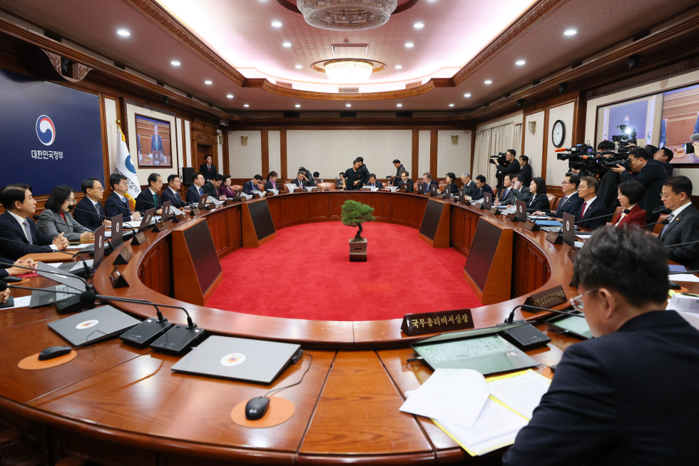 The 48th Cabinet meeting