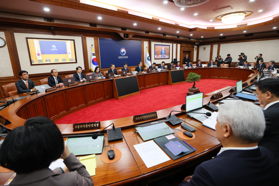 The 48th Cabinet meeting
