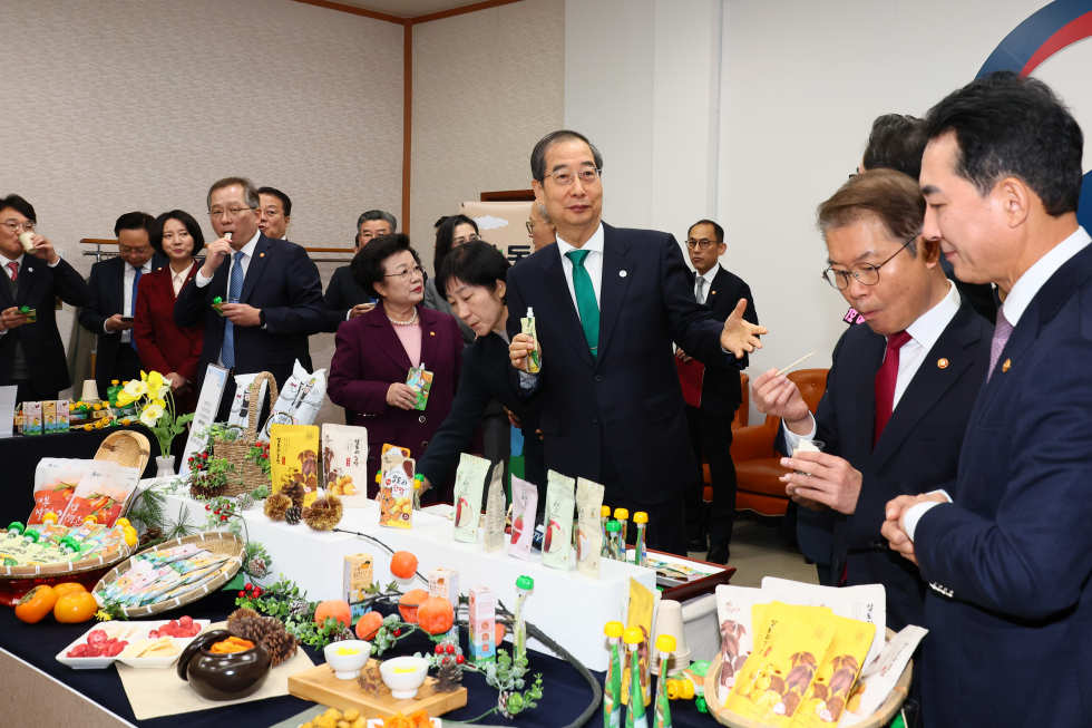 우수 농식품 홍보행사