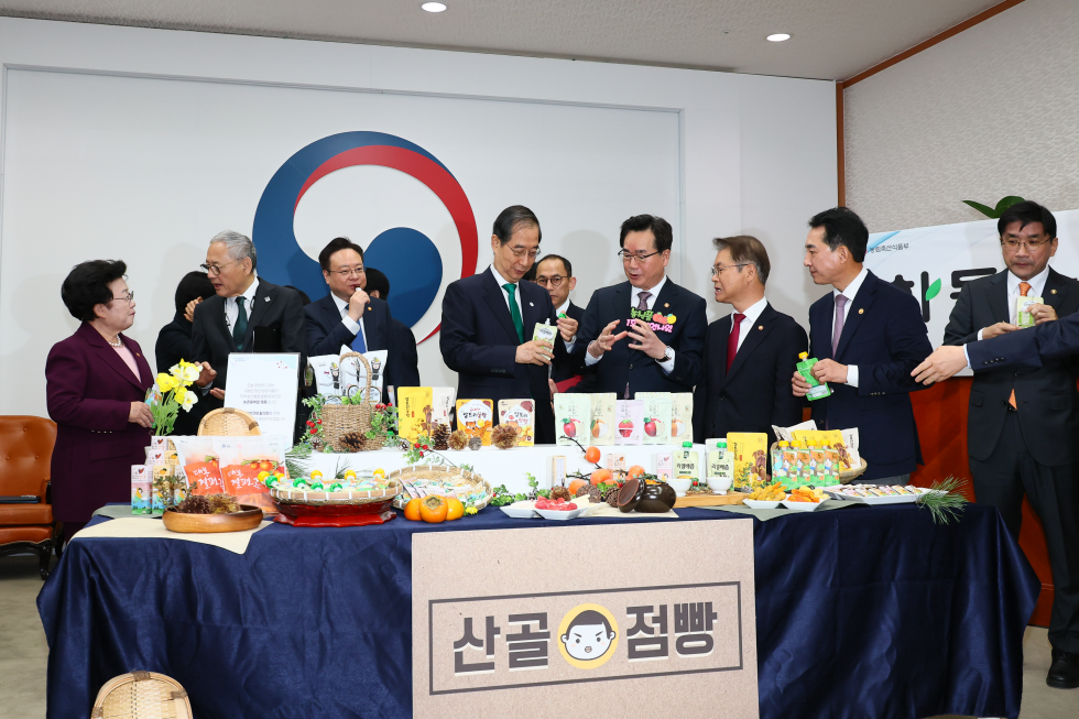 우수 농식품 홍보행사