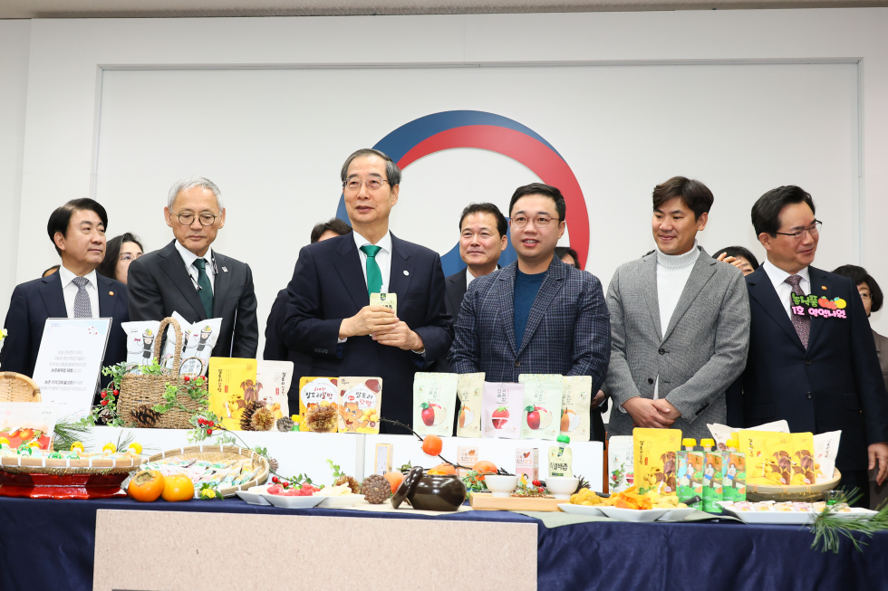 우수 농식품 홍보행사