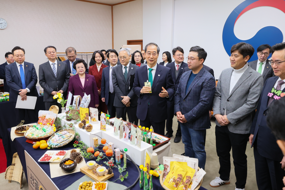 우수 농식품 홍보행사