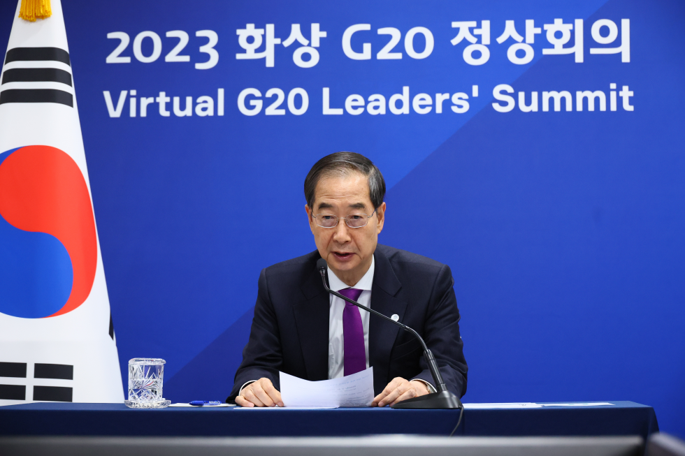 G20 화상 정상회의