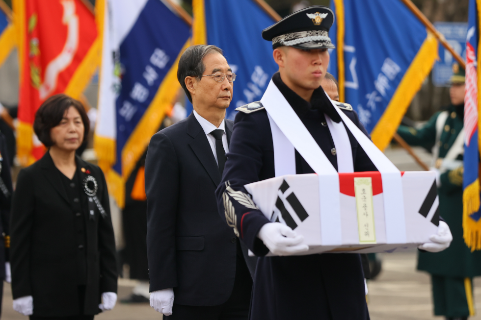 Ceremony for S. Korean soldiers killed in Korean War