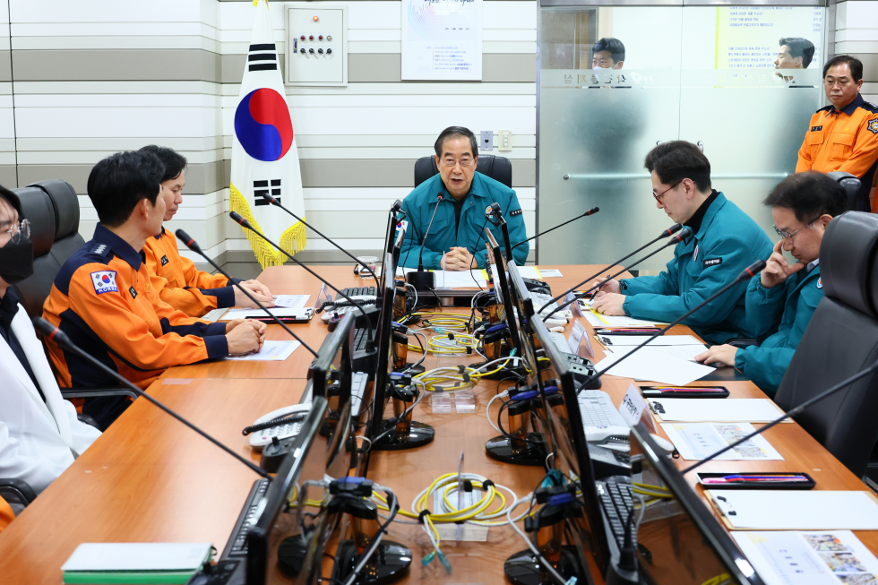 PM inspects emergency center ahead of Seol holiday