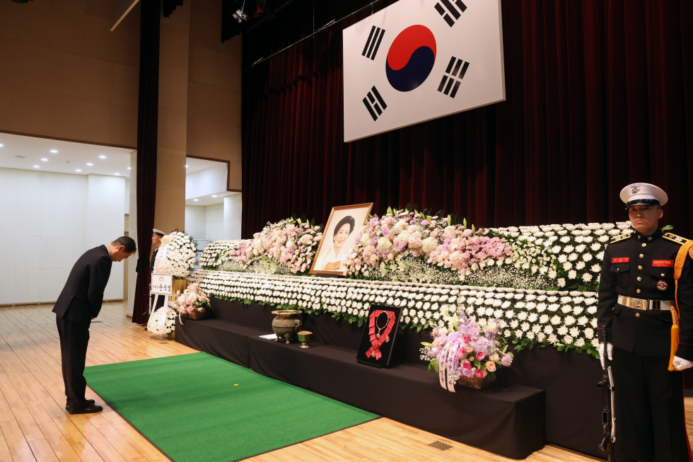 Funeral for former first lady Son Myung-soon