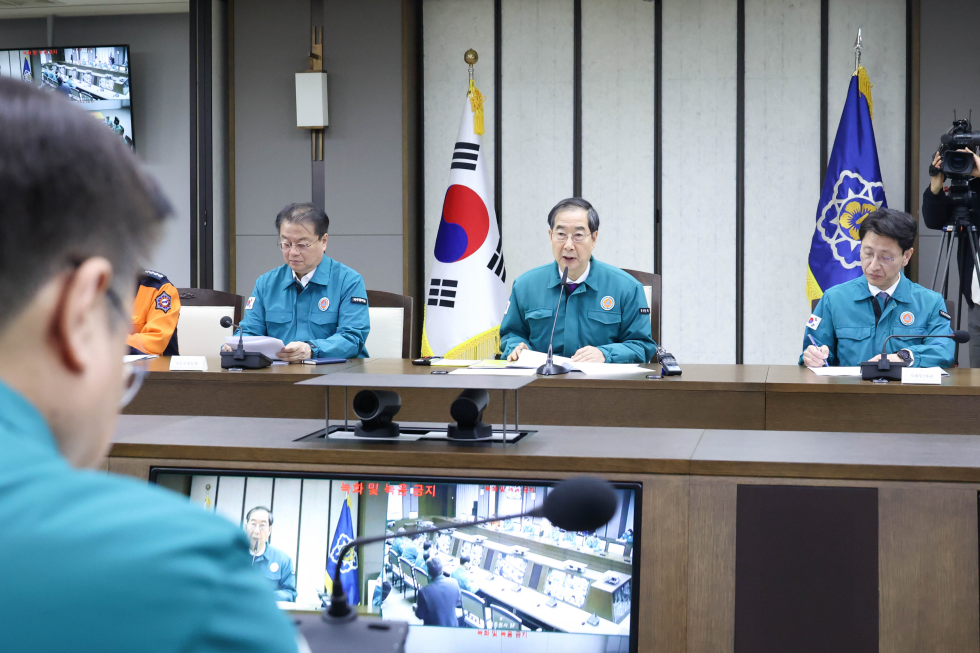 Meeting to Central Disaster and Safety Countermeasures Headquarters