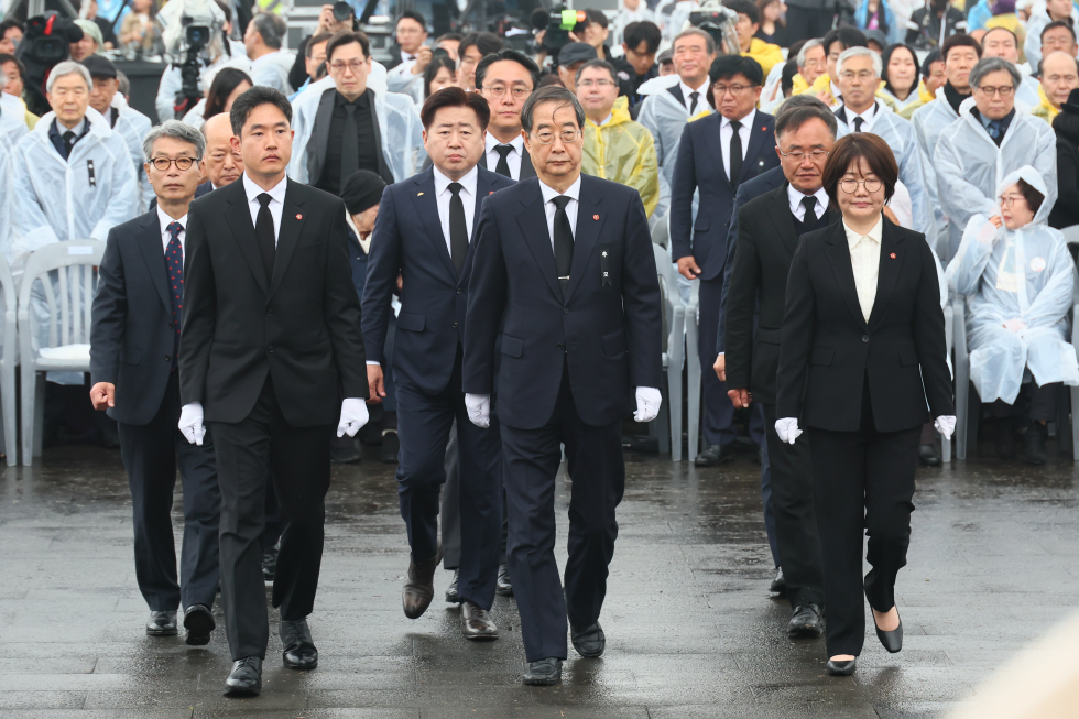 The 76th Anniversary of Jeju uprising