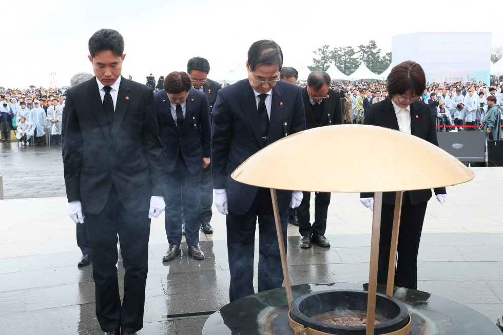 The 76th Anniversary of Jeju uprising