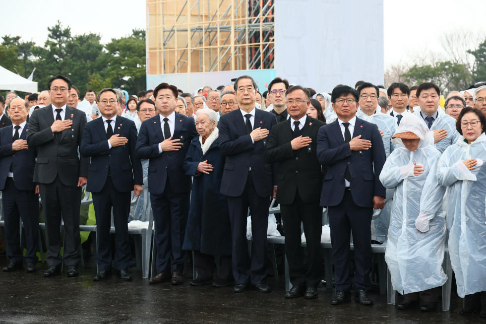 The 76th Anniversary of Jeju uprising