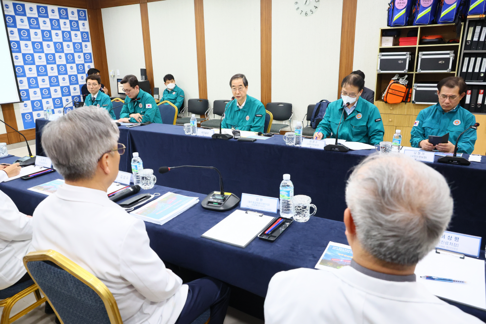 의사 집단행동에 따른 비상 진료체계 점검