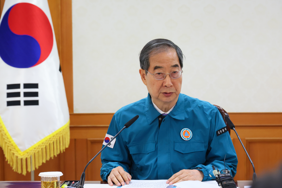 Meeting to Central Disaster and Safety Countermeasures Headquarters