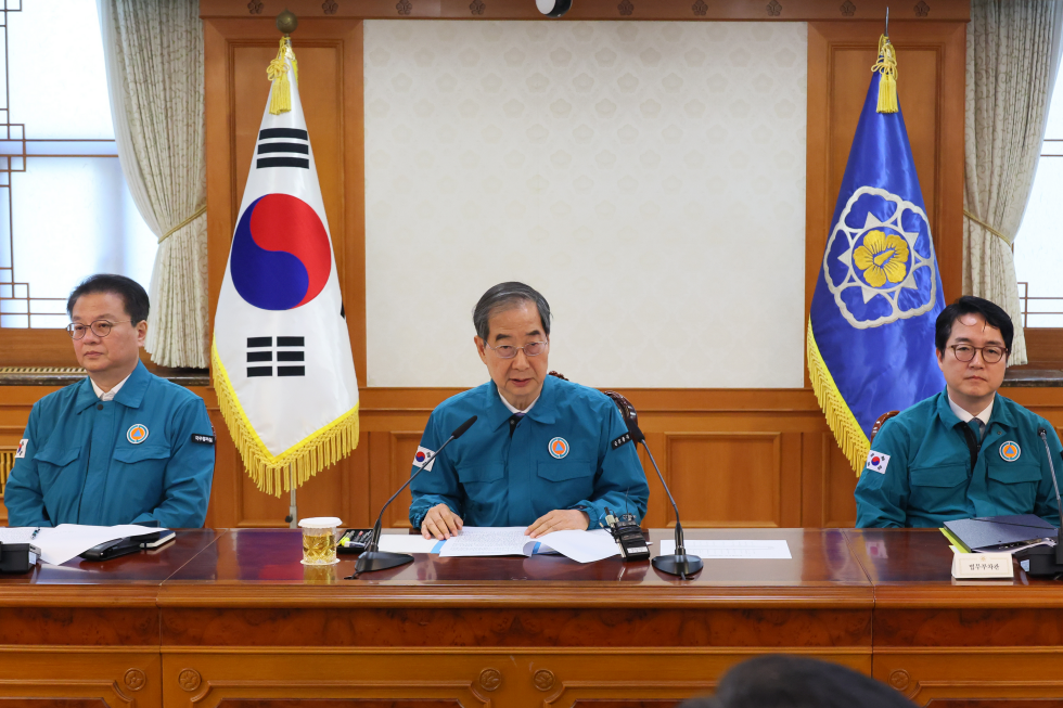 Meeting to Central Disaster and Safety Countermeasures Headquarters