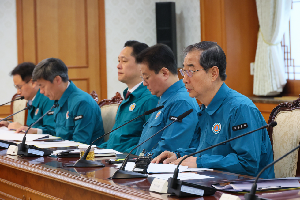 Meeting to Central Disaster and Safety Countermeasures Headquarters