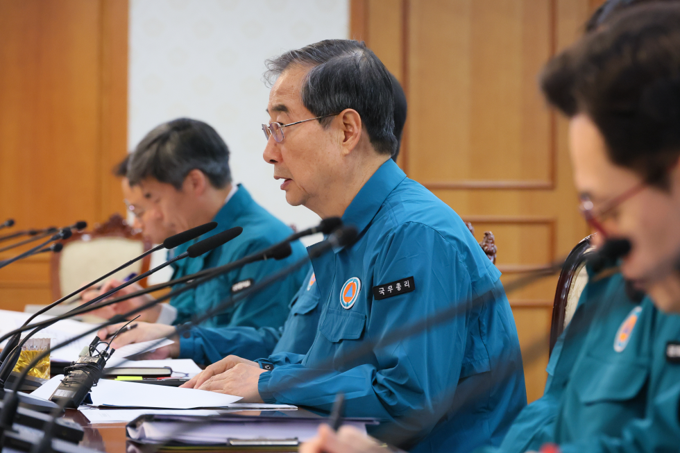 Meeting to Central Disaster and Safety Countermeasures Headquarters