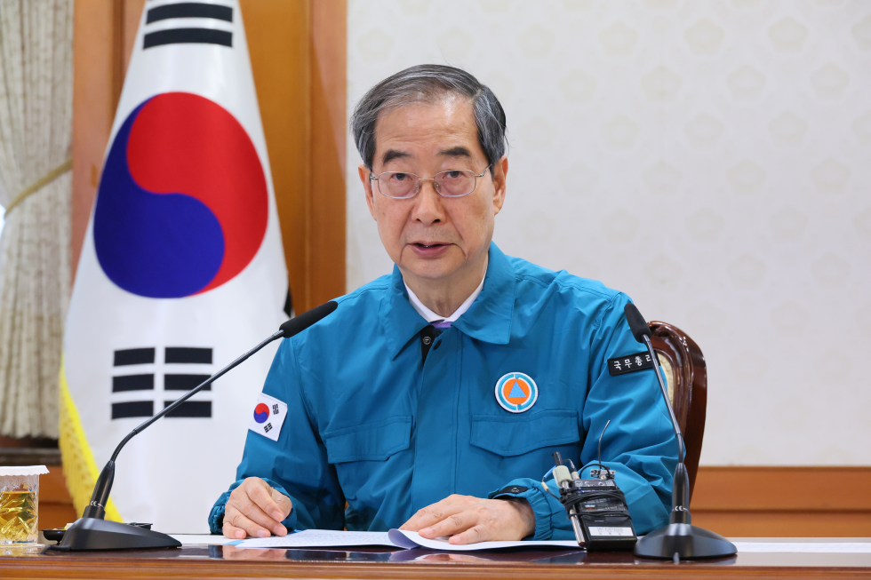 Meeting to Central Disaster and Safety Countermeasures Headquarters