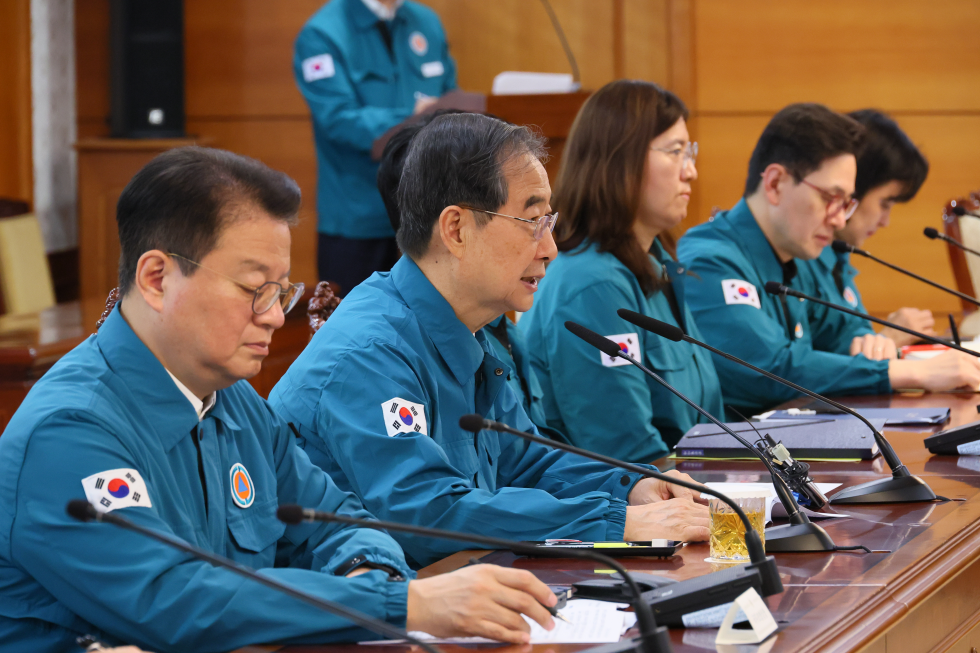 Meeting to Central Disaster and Safety Countermeasures Headquarters