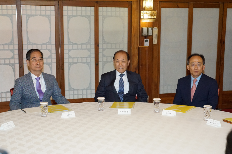 Ruling party-gov't meeting