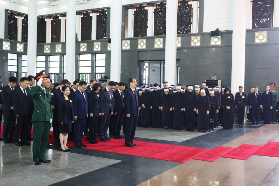 Funeral for Nguyen Phu Trong, General Secretary of the Communist Party of Vietnam