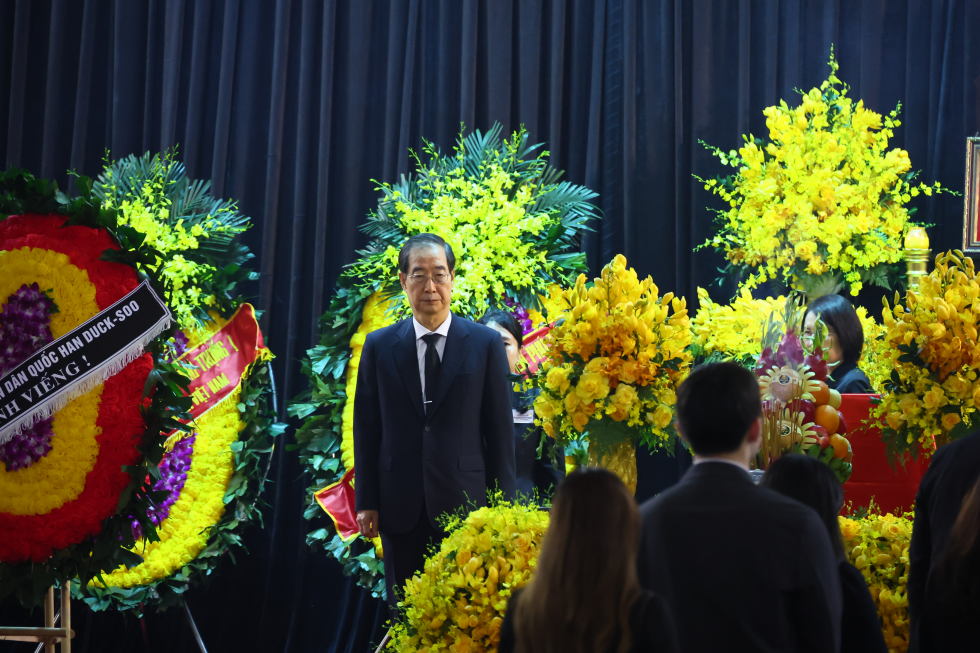 Funeral for Nguyen Phu Trong, General Secretary of the Communist Party of Vietnam