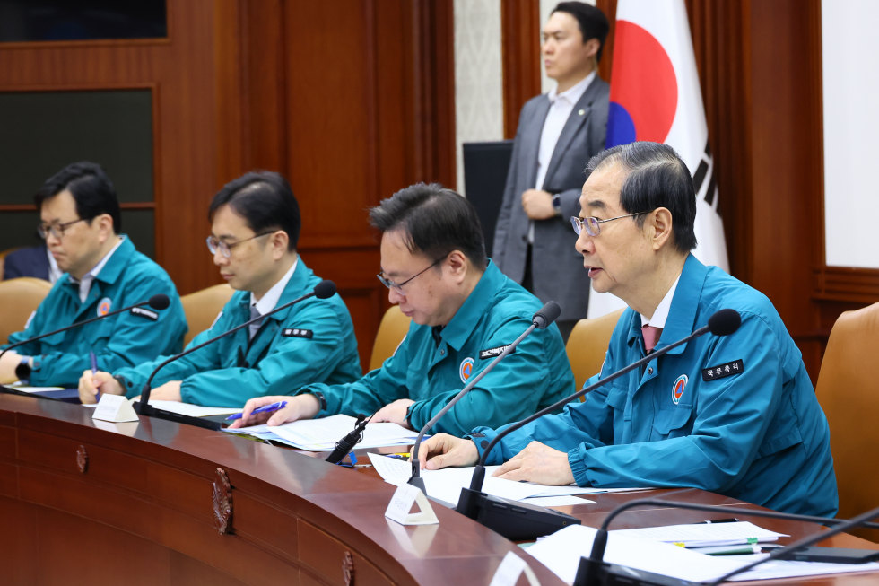 Meeting to Central Disaster and Safety Countermeasures Headquarters