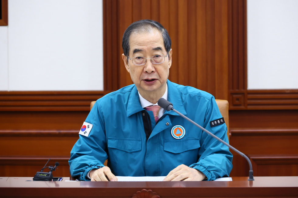 Meeting to Central Disaster and Safety Countermeasures Headquarters