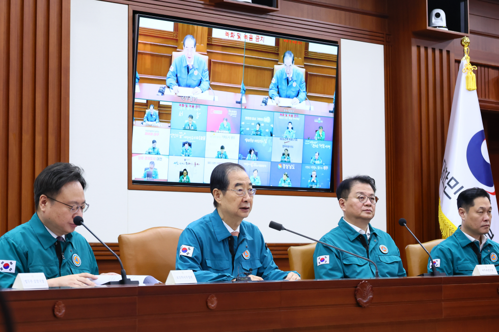 Meeting to Central Disaster and Safety Countermeasures Headquarters