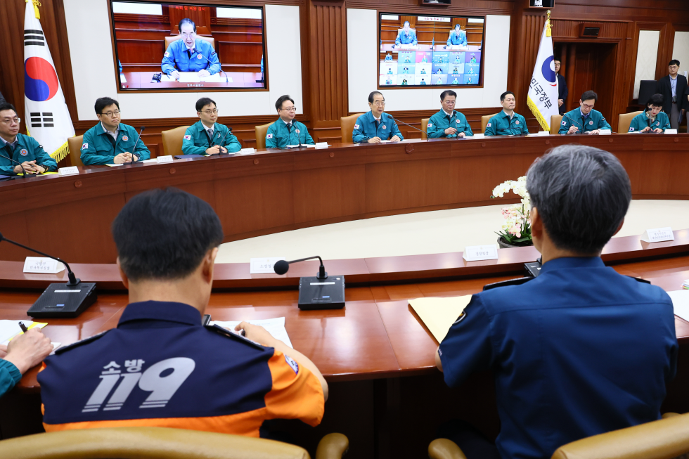 Meeting to Central Disaster and Safety Countermeasures Headquarters