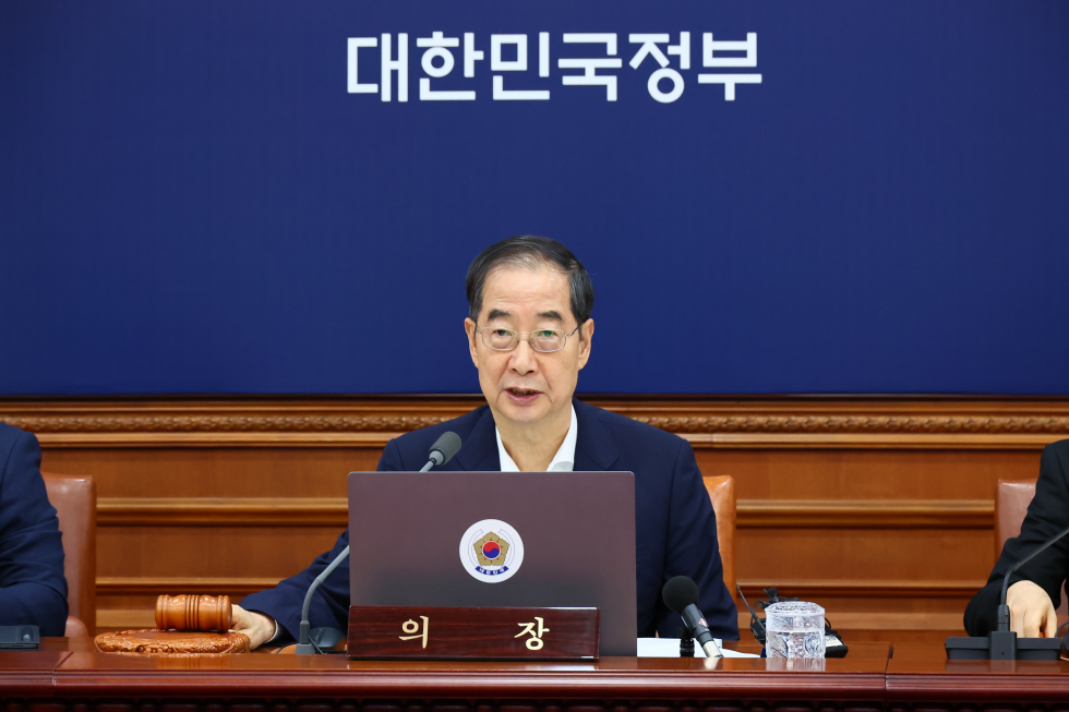 The 40th Cabinet meeting