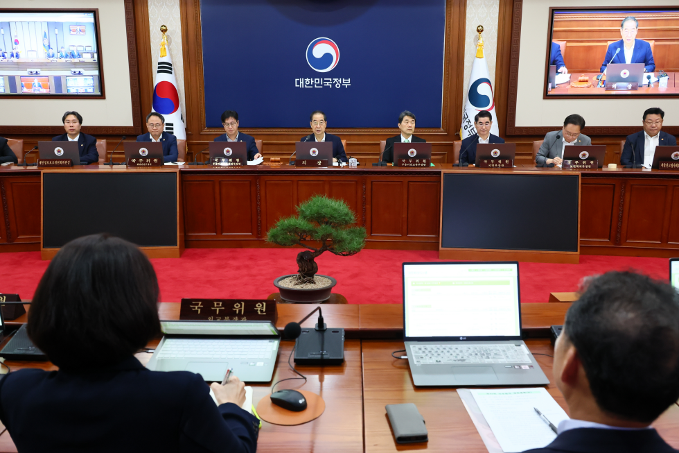 The 40th Cabinet meeting