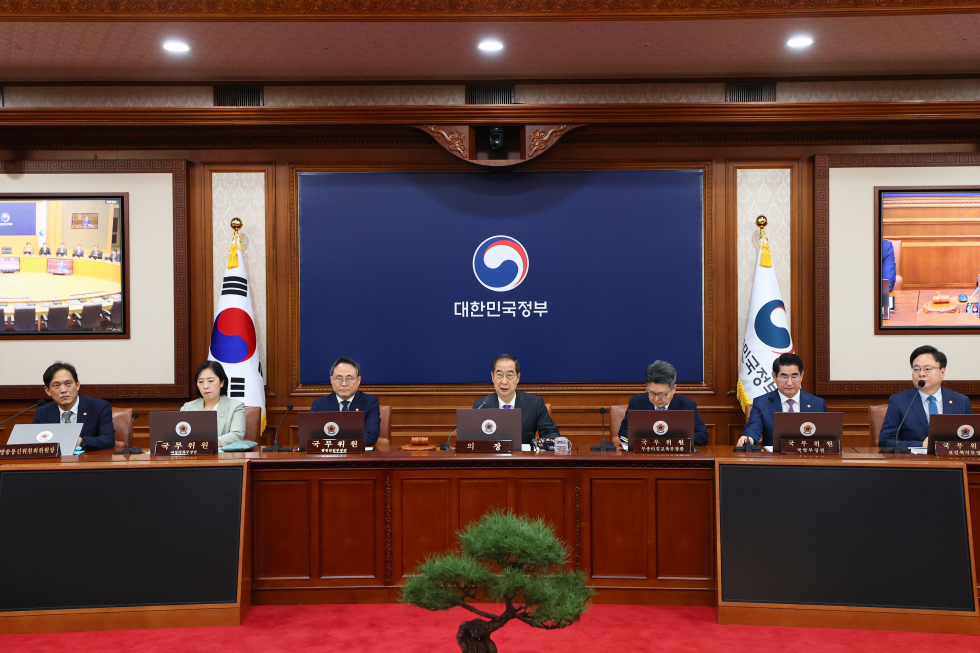 The 42nd Cabinet meeting