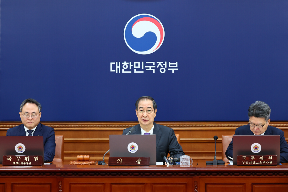 The 42nd Cabinet meeting