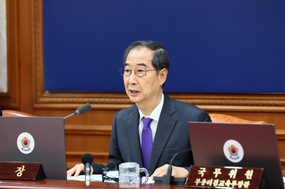 The 42nd Cabinet meeting