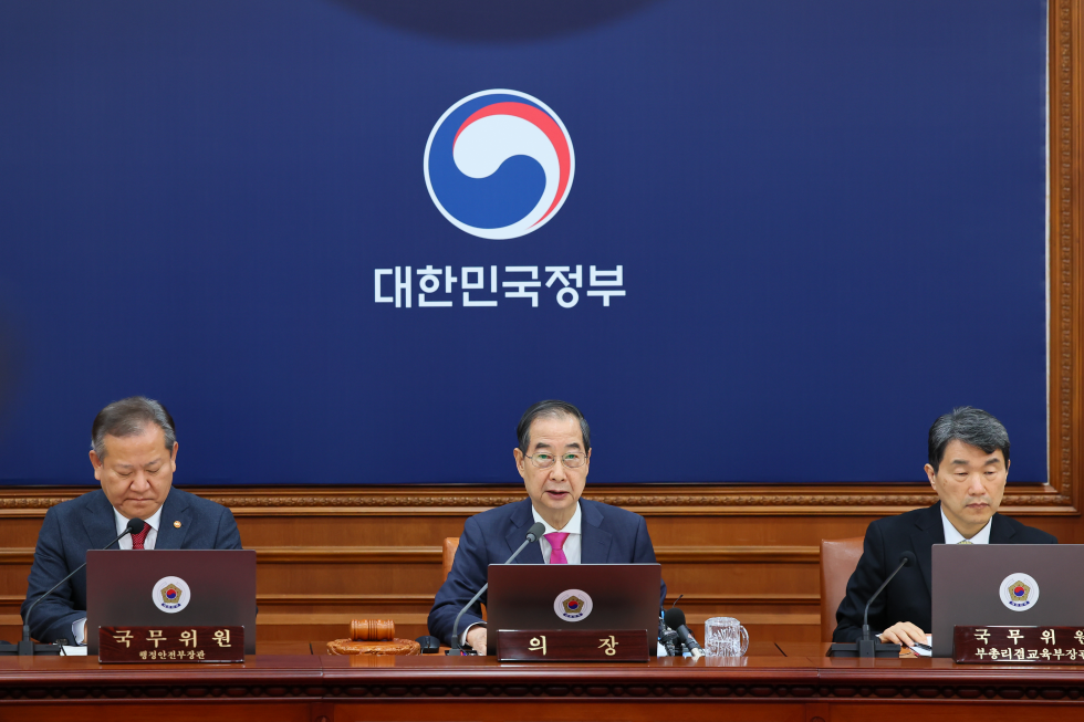 The 49th Cabinet meeting