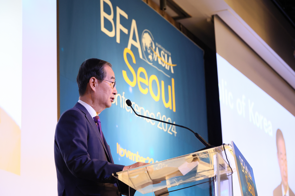 Boao Forum Seoul Conference 2024
