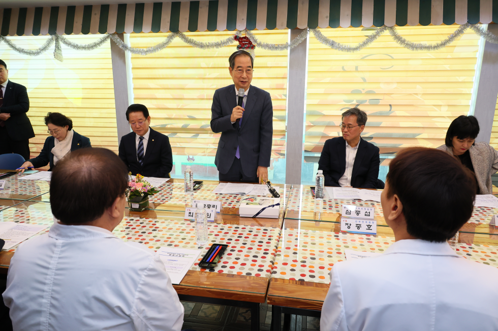 분만 취약지 지원 의료기관 방문