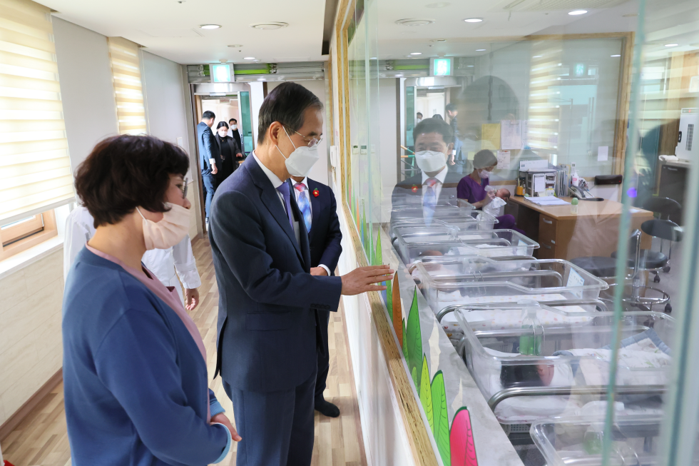 분만 취약지 지원 의료기관 방문