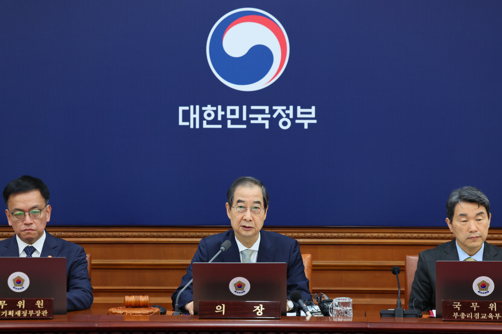 The 58th Cabinet meeting