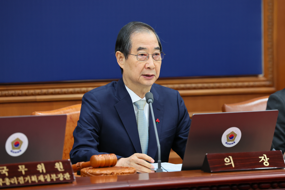 The 58th Cabinet meeting
